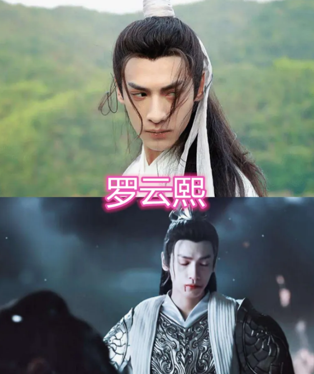 有种反差叫剧中黑化，任嘉伦毁形象，陈星旭演技好，他让人心疼