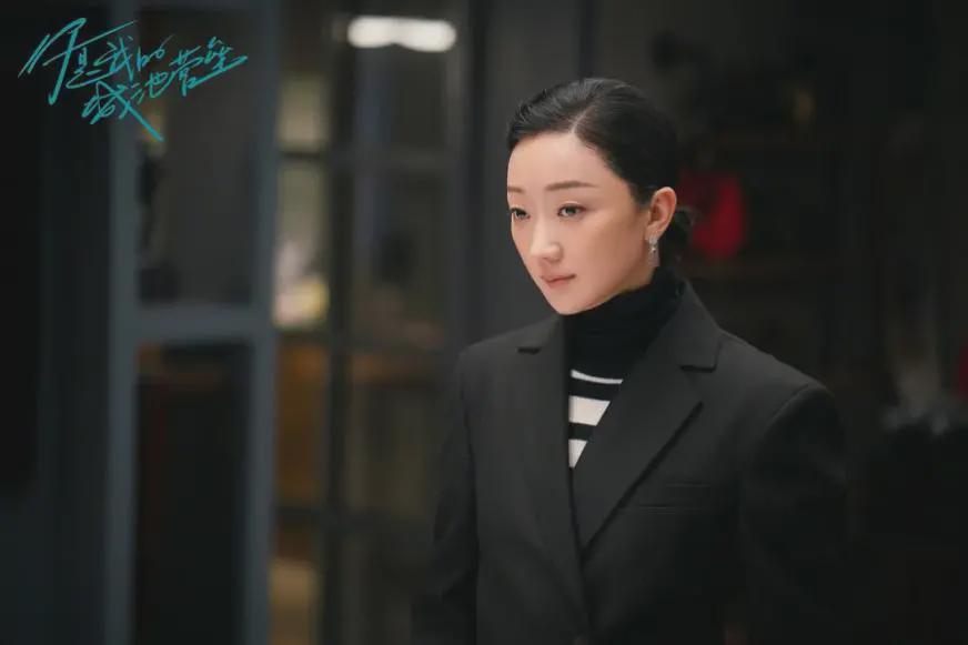 专访沐清雨 |《你是我的城池营垒》：土味爱情也真香