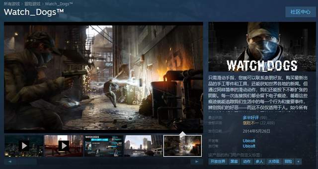 Steam五大热门游戏，总有你喜欢的