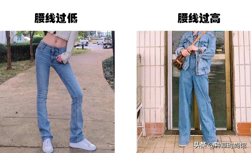 阔腿裤下岗了!今春这条裤子正流行