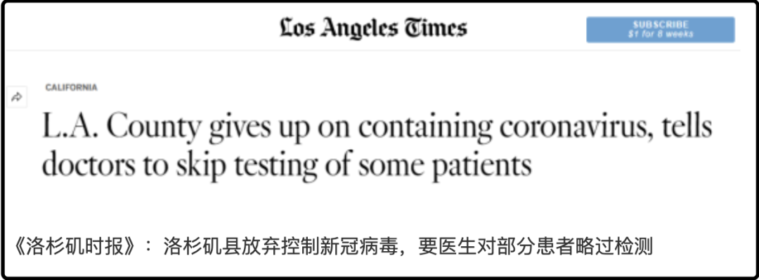 你在中国以为的理所当然，可能是别人眼中的非同寻常