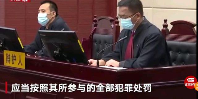 劳荣枝被宣判死刑后当庭痛哭，称不是故意杀人的