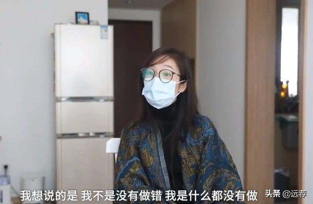 被造谣出轨快递员女子做出惊人举动！她摘下口罩露出正脸