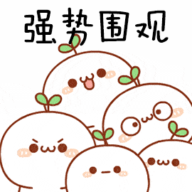 临沂城区这两条“断头路”，即将打通