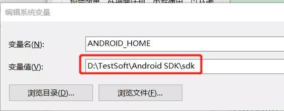 0基礎如何快速掌握 Android 自動化測驗