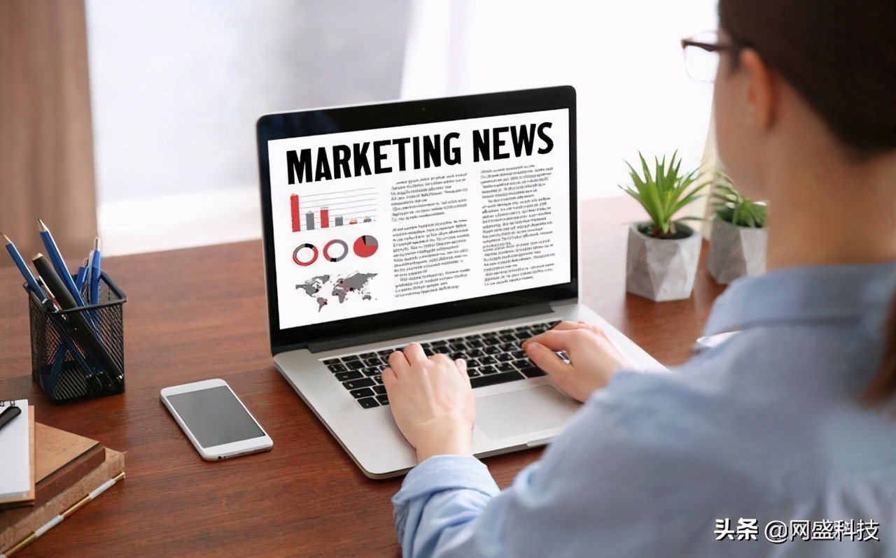 新闻营销的这几个价值你知道吗？