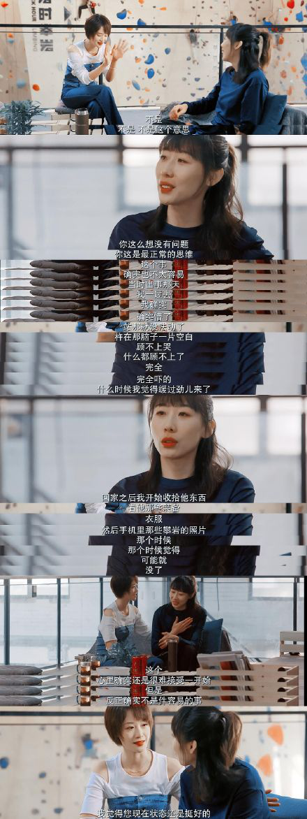 馮小剛終于接地氣了？《北轍南轅》被評“煙火氣”濃重，引人深思