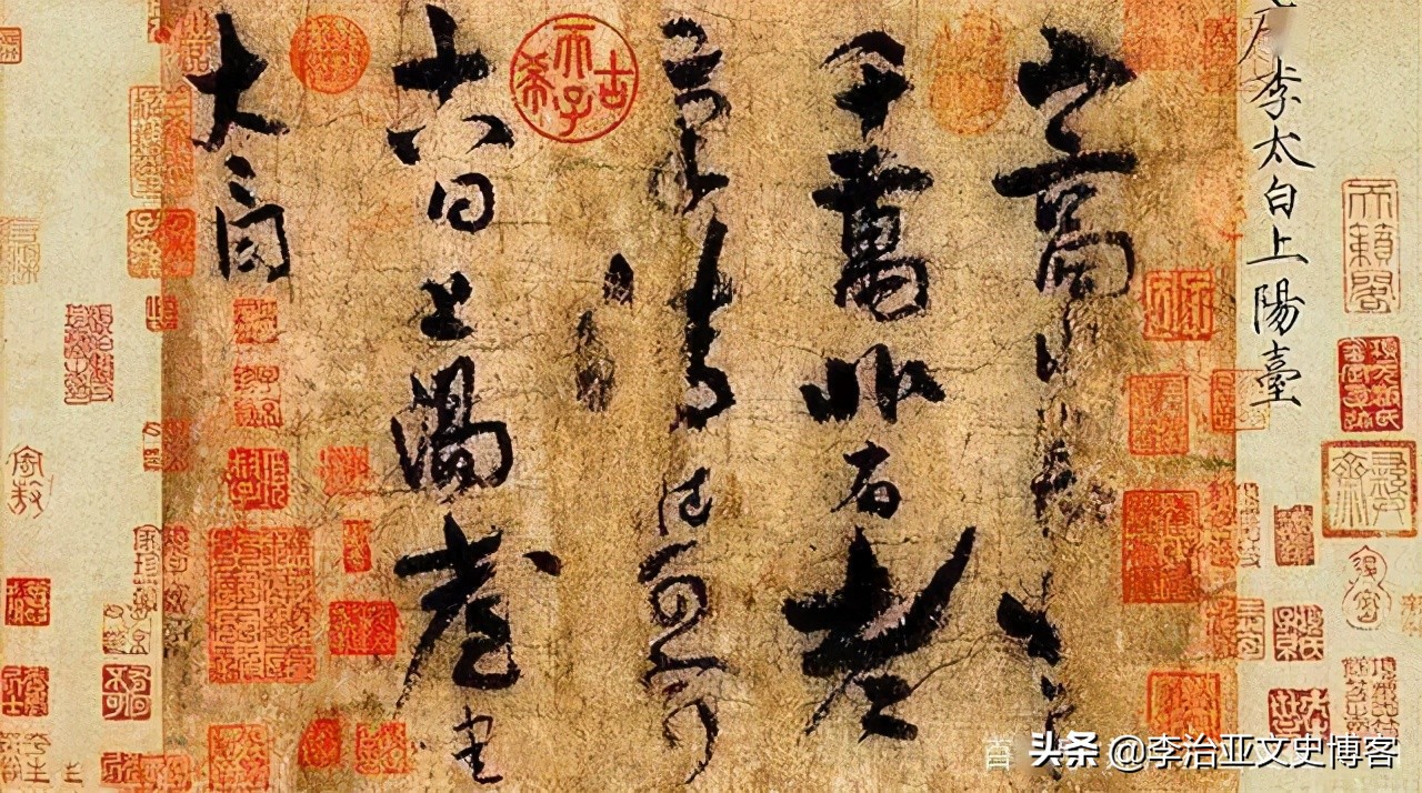 他在《寄王屋山人孟大融》中写到:"愿随夫子天坛上,闲与仙人扫落花".