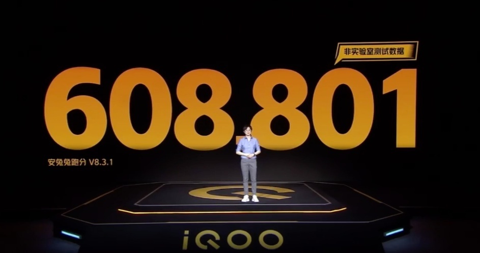 2020年最新爆款超高性价比手机：iQOO Neo3，硬核科技你值得拥有