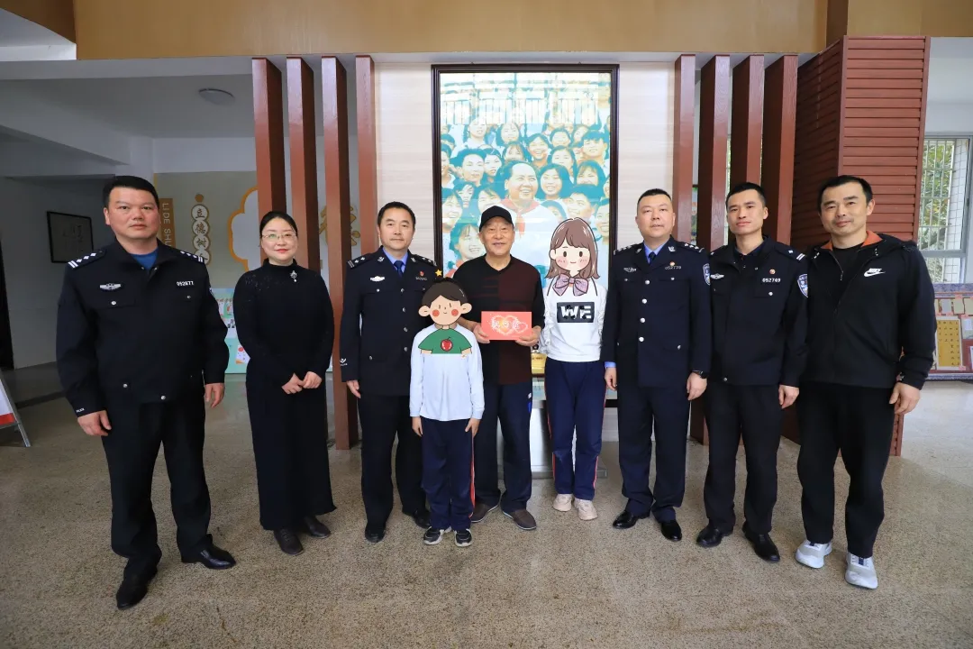 「我为群众办实事」韶山冲派出所：传承红色基因，接力助学帮困