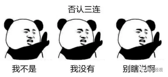 最新预报!周六武汉中到大雪,局部暴雪!一连下4天……|睡前嘿嘿嘿