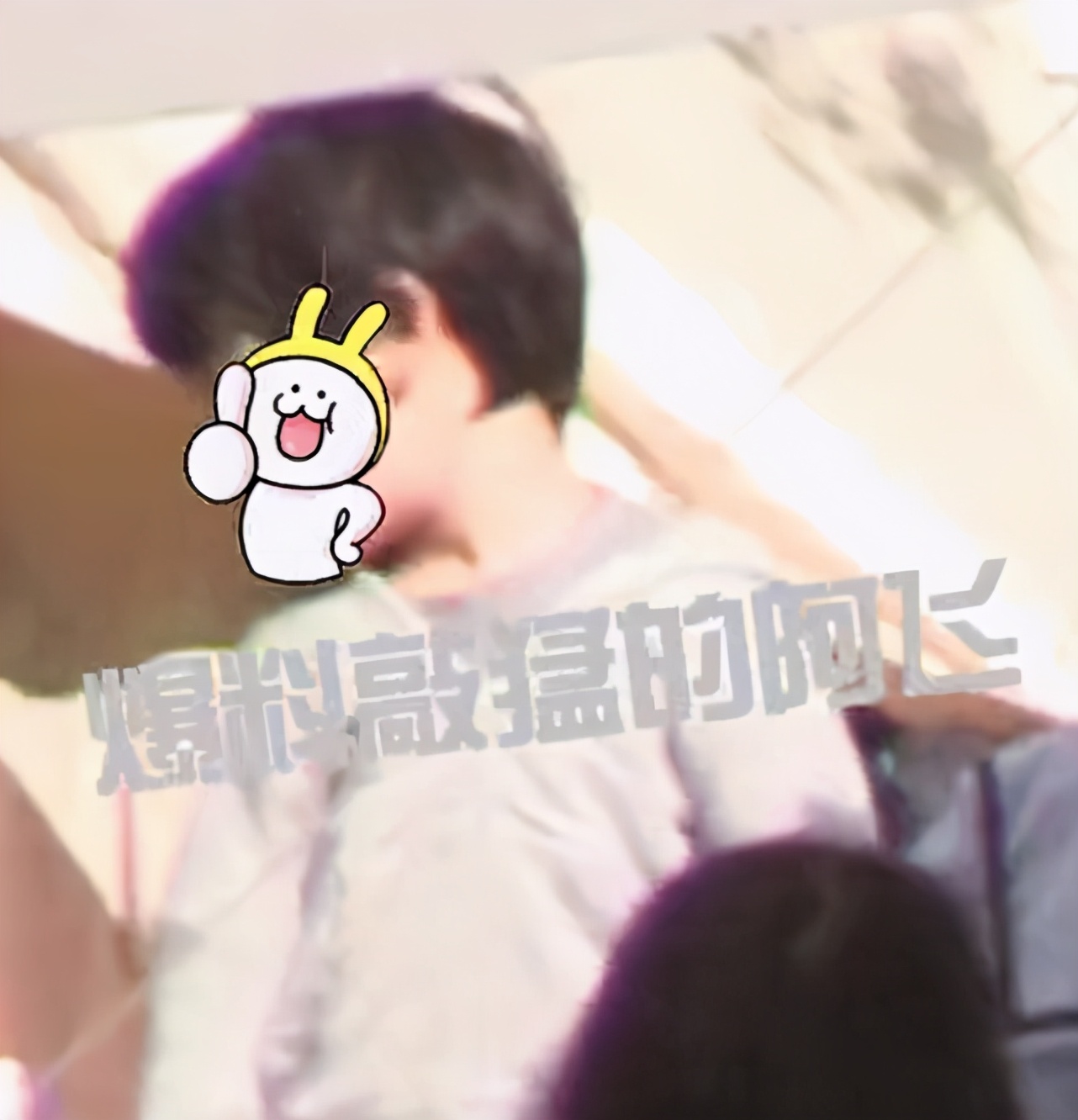 Baby发文官宣离婚，黄晓明贱卖豪宅分财产？男方全网维权否认婚变