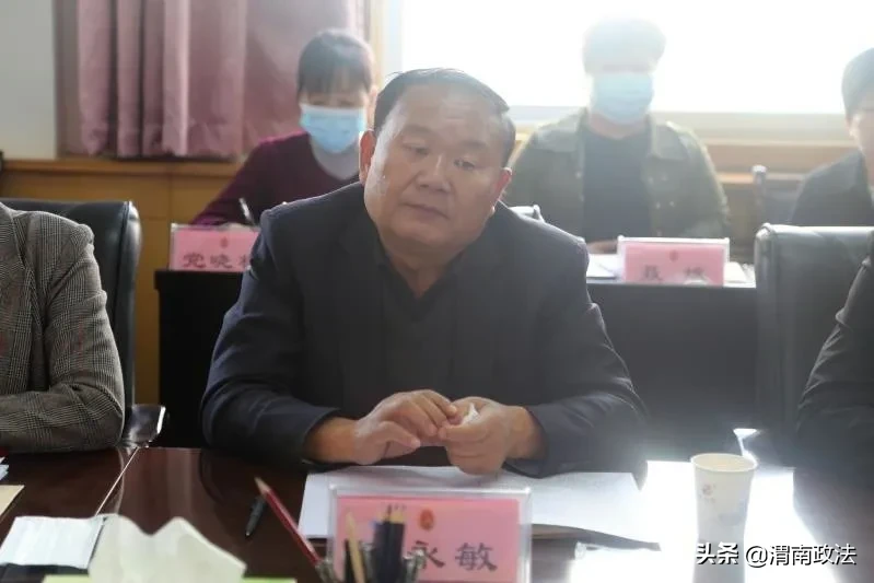 渭南市检察院联合市工商联举办“服务‘六稳’‘六保’护航民企发展”检察开放日活动（组图）