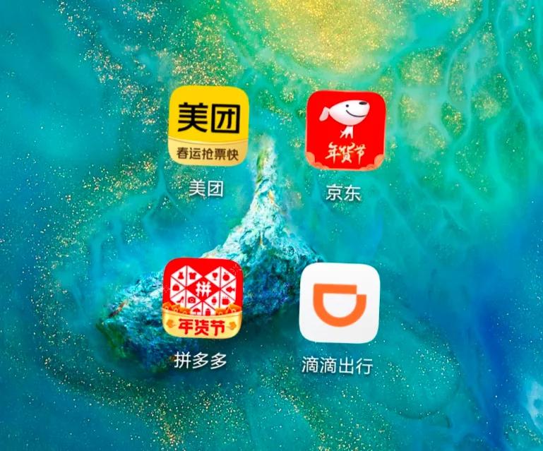 Community group is bought, the meaning of tipsy old man is in " pay "