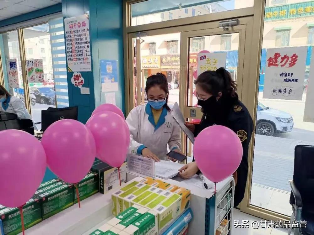 市县动态丨白银区大力开展医药门店专项检查