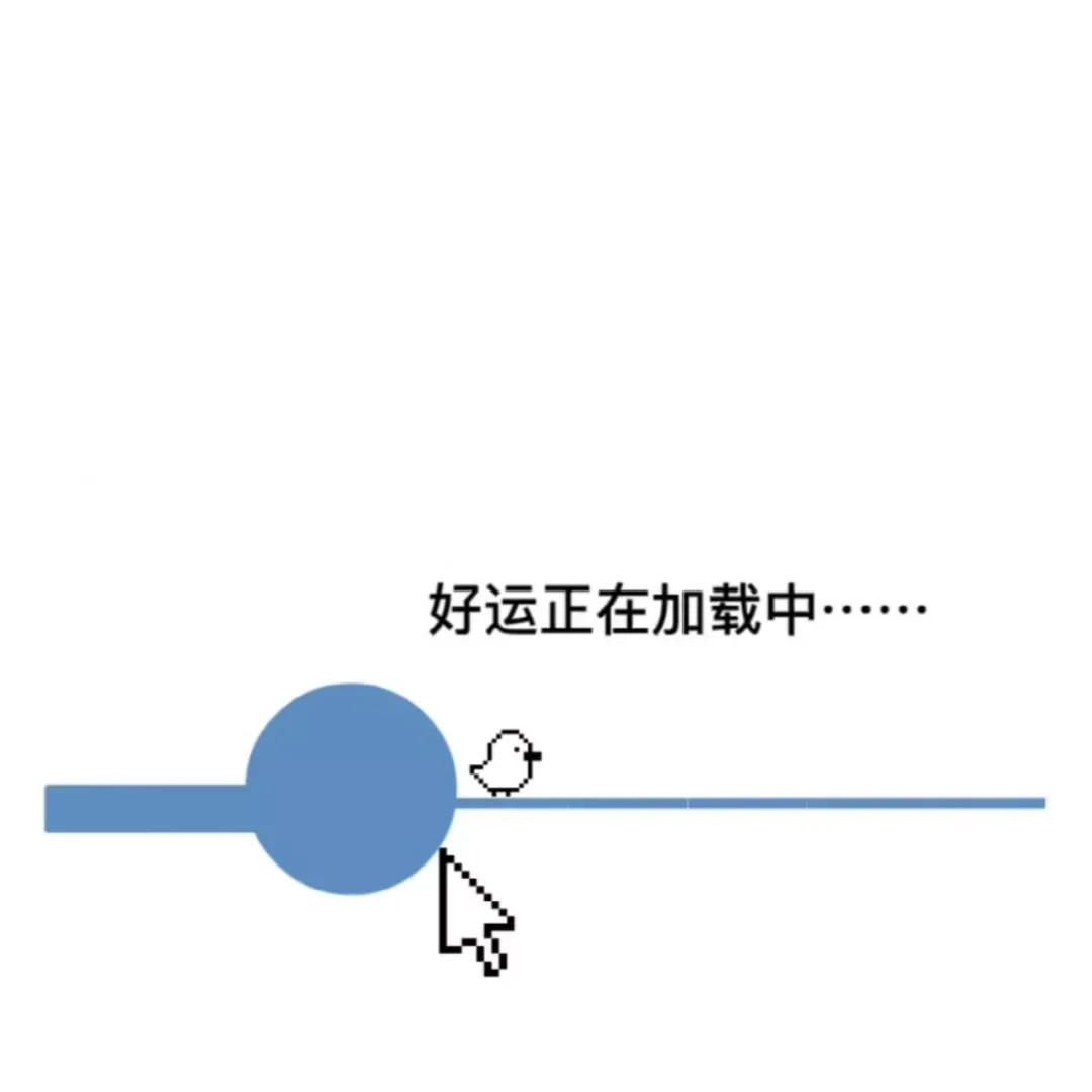 朋友圈背景丨最近抖音很火的背景图