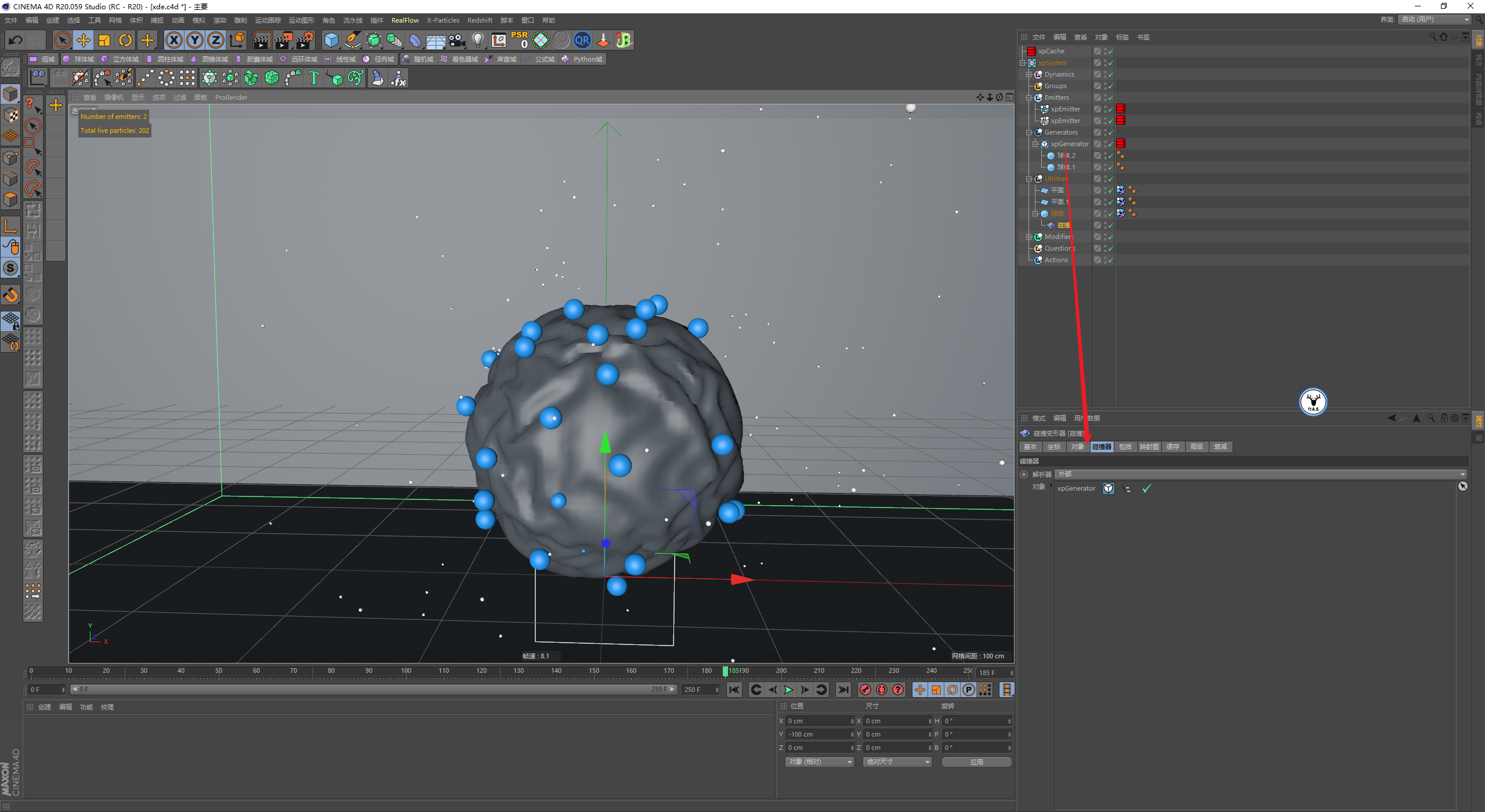 （图文+视频）C4D野教程：XP粒子结合碰撞变形器制作变形动画