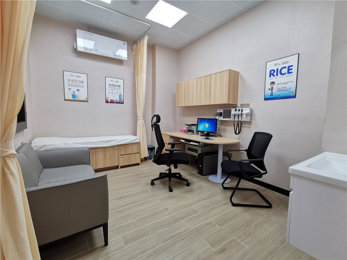 港式家庭医生入驻深圳前海共同打造粤港澳大湾区医疗融合创新样板