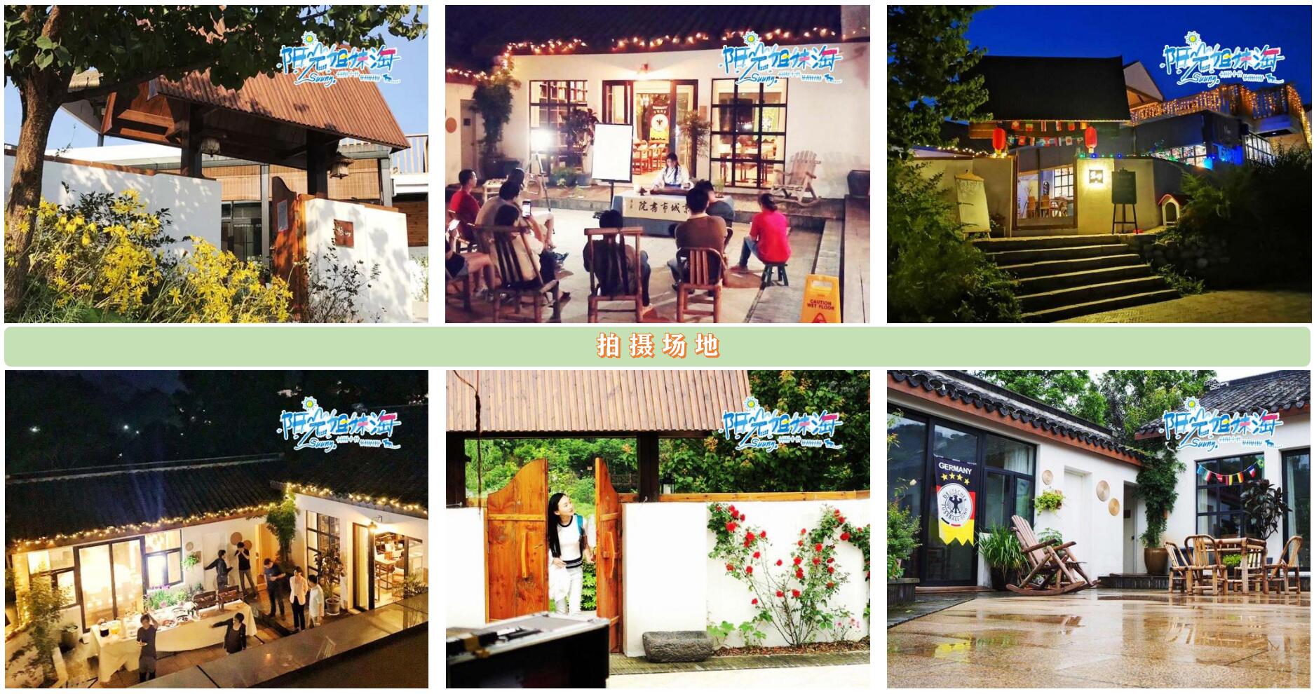 阳光姐妹淘广告费用_江苏卫视《阳光姐妹淘》广