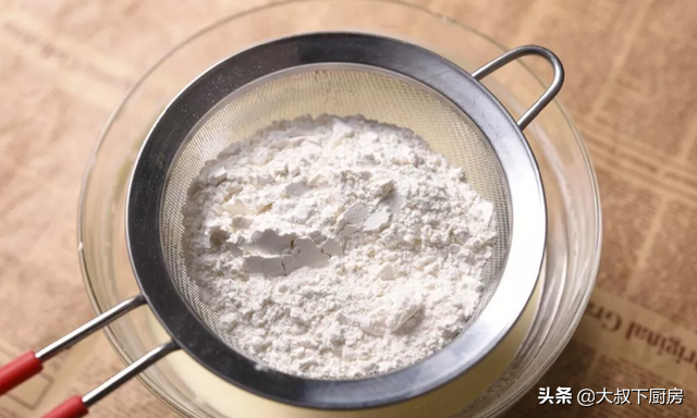 The Christmas cookbook of uncle home: Wheat fragrance cake, loose and goluptious, do easily simply, family loves to eat