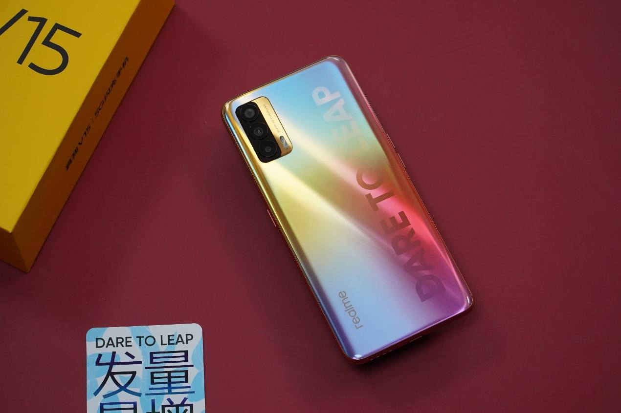 National current be in power, the Realme V15 that can take a picture more very quickly thousand yuan archives is the strongest Wang Zhe