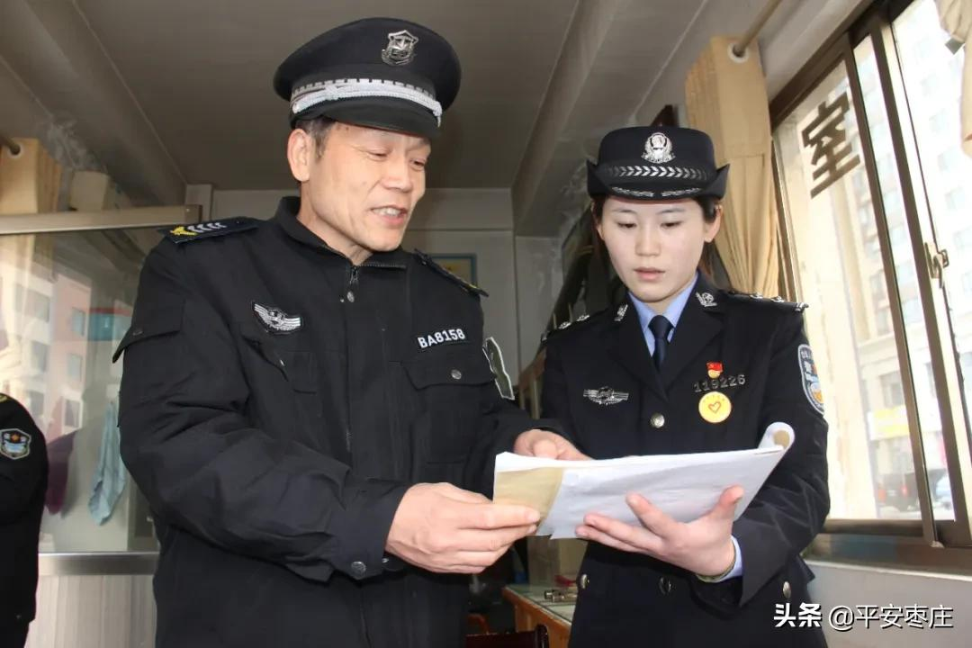 她，走了……