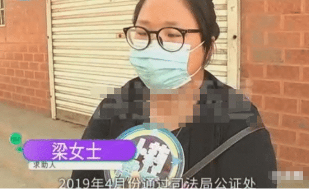 取母亲20万遗产，却被告知钱被转走，银行回复让