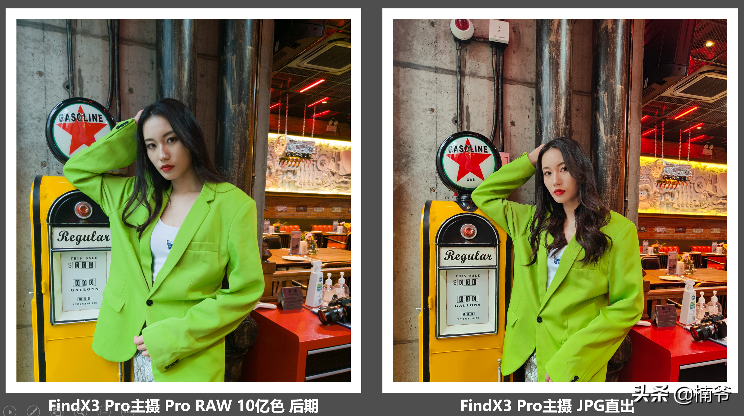 OPPO Find X3 Pro首發(fā)評測：面對爭議，底氣在哪