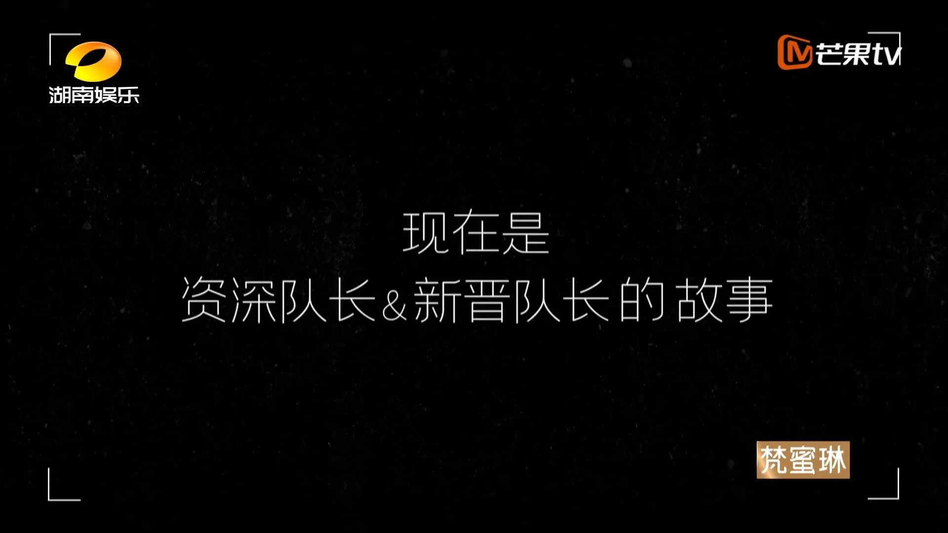 张艺兴《莲》,蔡徐坤《情人》蔡依林《玫瑰少年》,浪姐别样演绎