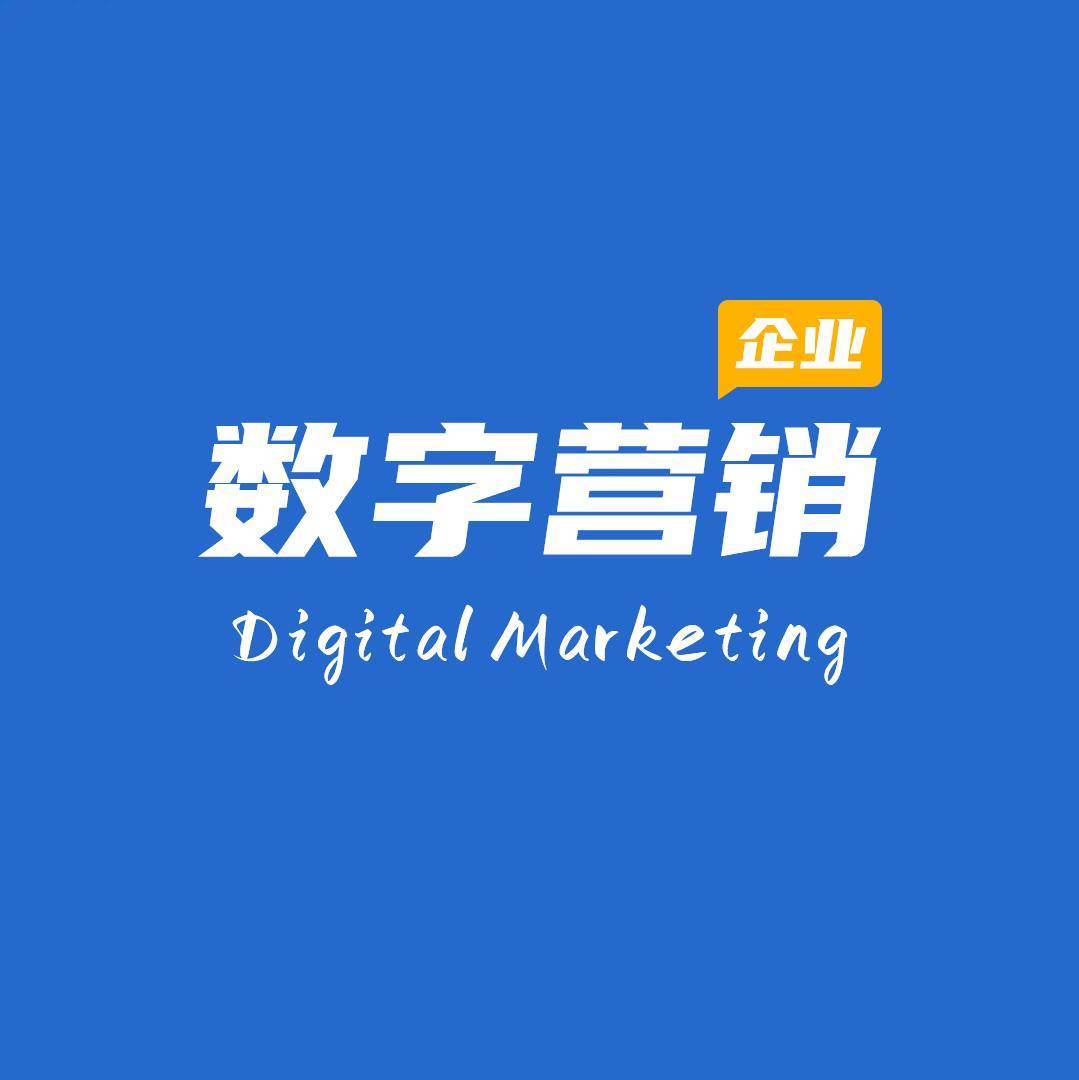重磅消息：百度升級「藍天算法」，中企動力提醒企業(yè)站注意了