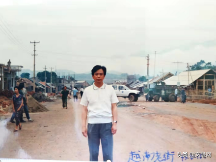 从云南河口到越南老街,第二次走出国门
