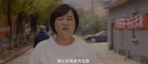 這部電影告訴我們：和媽媽在一起的日子，要且行且珍惜