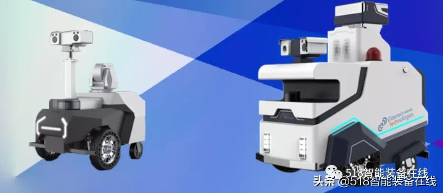 世界机器人大会回放|近20家巡检机器人企业同台竞技