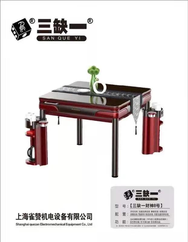 品牌专家第一次分享人人都学得会的，如何快速打造品牌？