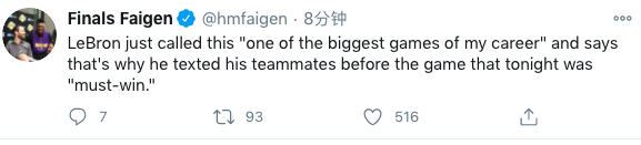 賽前下達必勝令！詹姆斯跟隊友強調G4是生涯最重要比賽之一，等奪冠後在休息也不遲！-黑特籃球-NBA新聞影音圖片分享社區