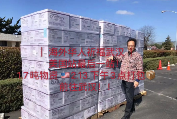 57�껪���¹ڻ�����¥�������ڿ����й���4ǧ�ڿ����˵�