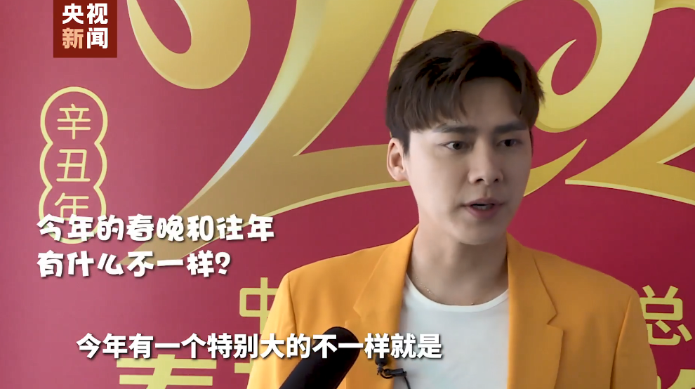 Li Yifeng: Accept CCTV journalist special report, go up with respect to the 3rd spring sang song to talk about experience late