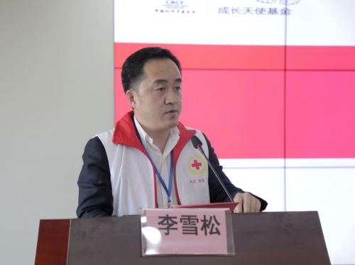 中国红十字基金会成长天使基金合作医院落户惠州市第三人民医院