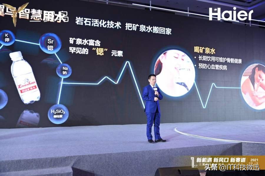 全屋用水无从下手？找三翼鸟，智慧升级1站定制