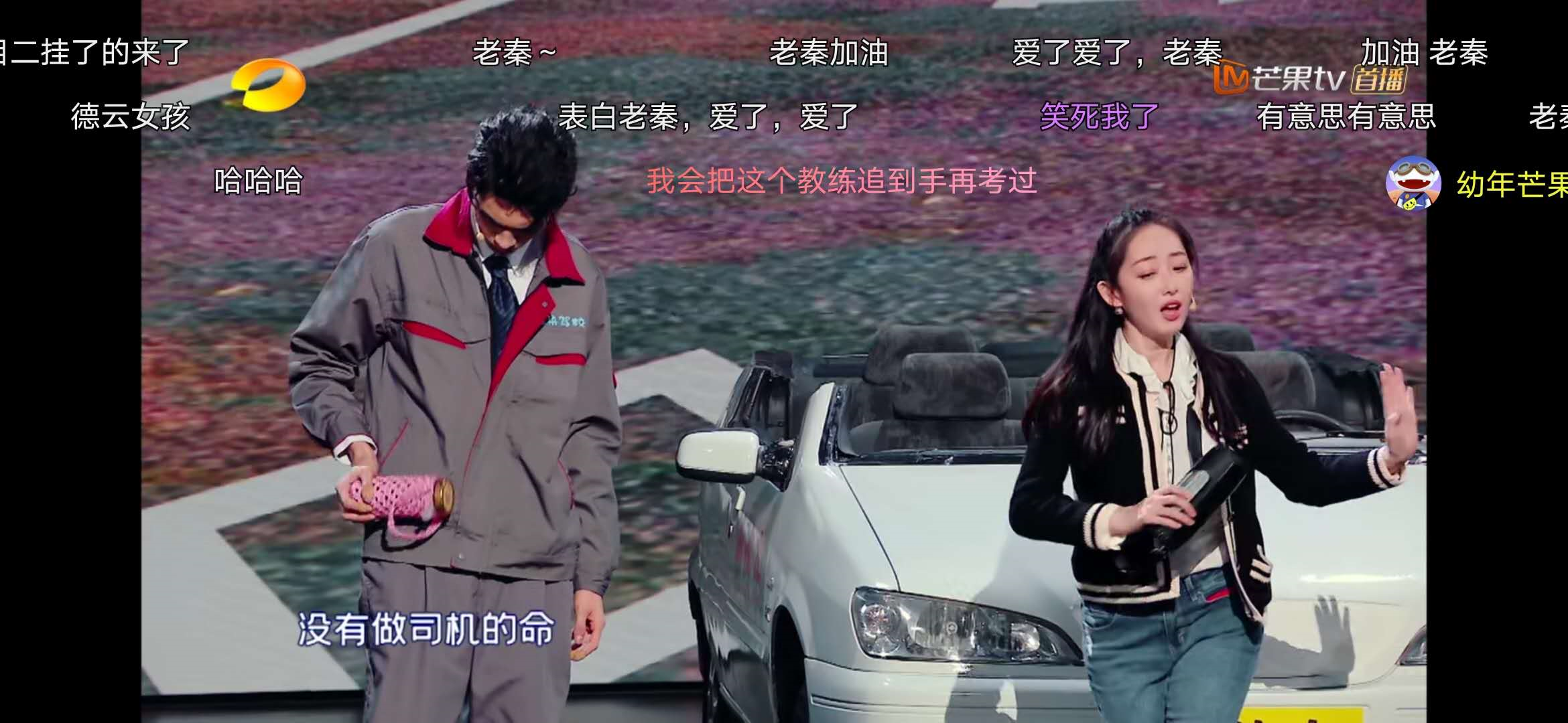 沈腾李诞都拯救不了《笑起来真好看》，太尴尬