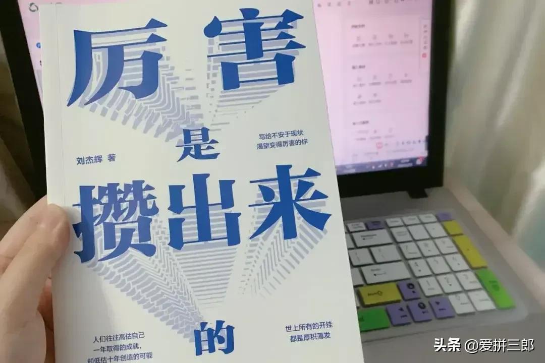 如果失業在家，有22種最靠譜的賺錢方法值得推薦「也可當副業」