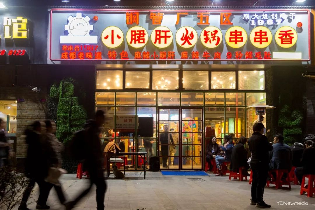 走进深夜的武汉南湖，只想说腐败至极