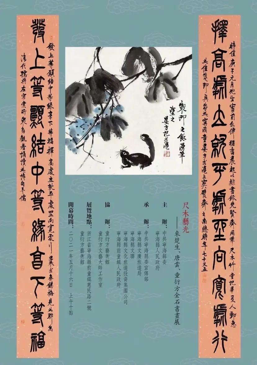 娘娘一出手，演艺圈就发抖
