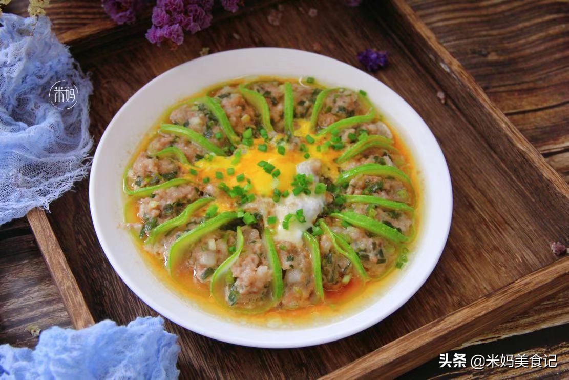 图片[1]-西葫芦蒸肉做法步骤图 清热又润肺常吃身体棒-起舞食谱网