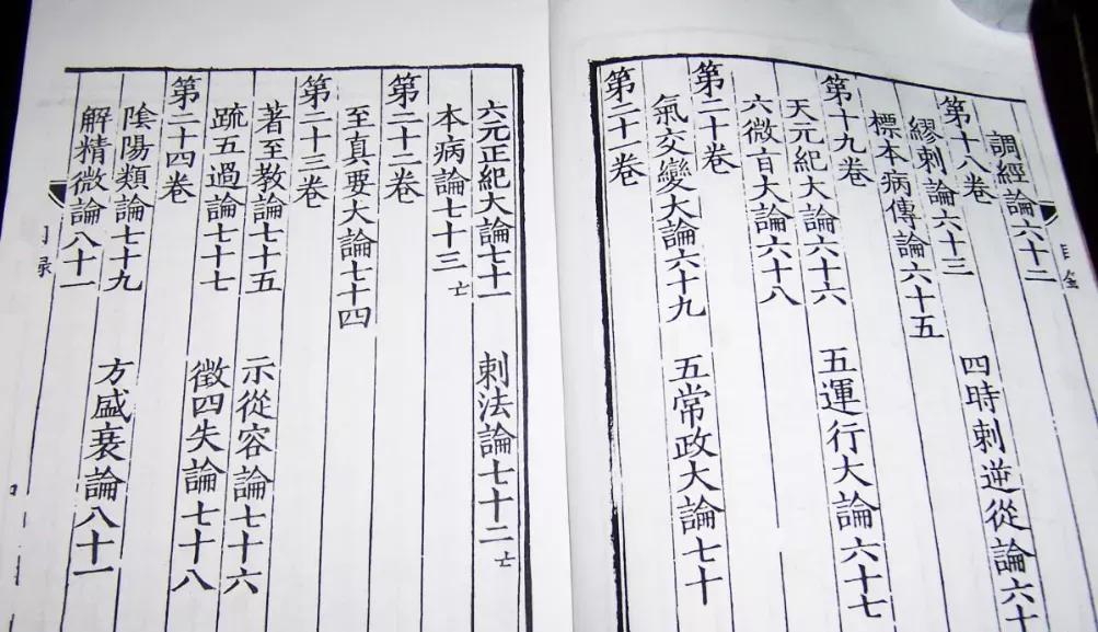 孩子肺炎？别着急，中医药方治疗，管用
