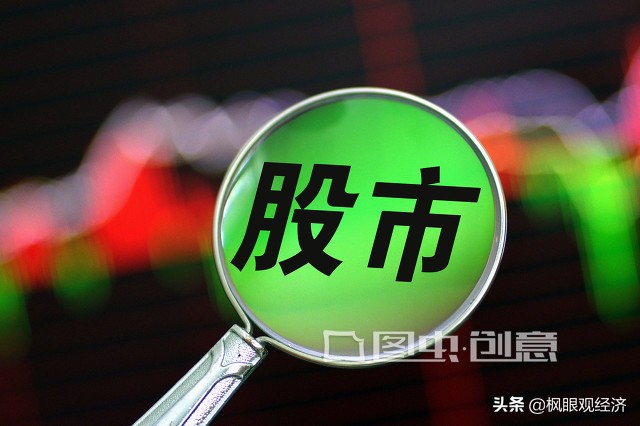 果敢逢低建仓，静待绝地反弹——A股二季度投资