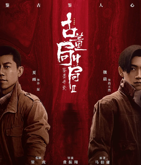 17岁就当影帝，如今老婆袁泉更出名，43岁的夏雨