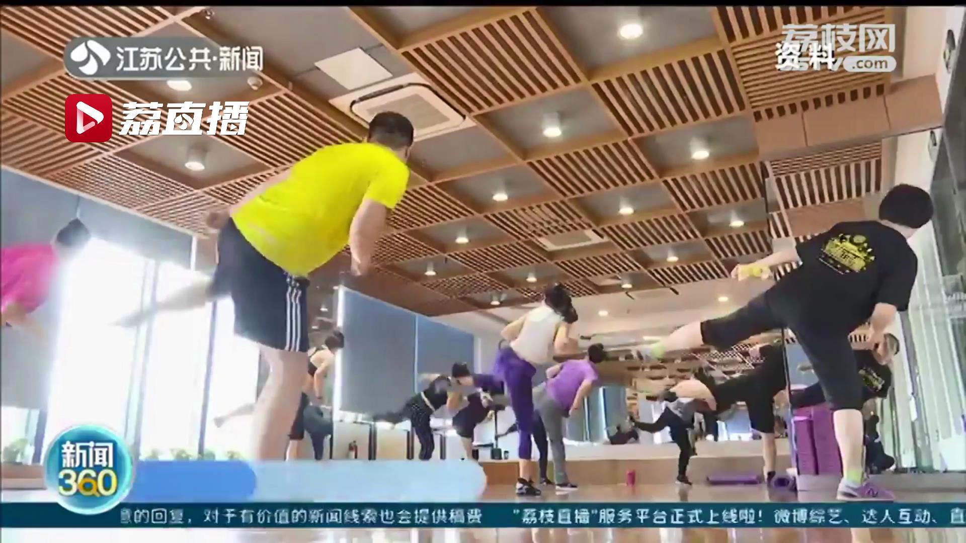 节后健康提示：饮食、作息要这样调整