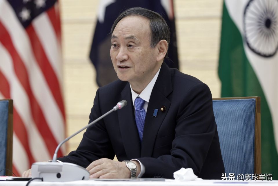 日本再次公然站队！菅义伟对中国发起挑衅，狂言：联合美国对华使用威慑力量
