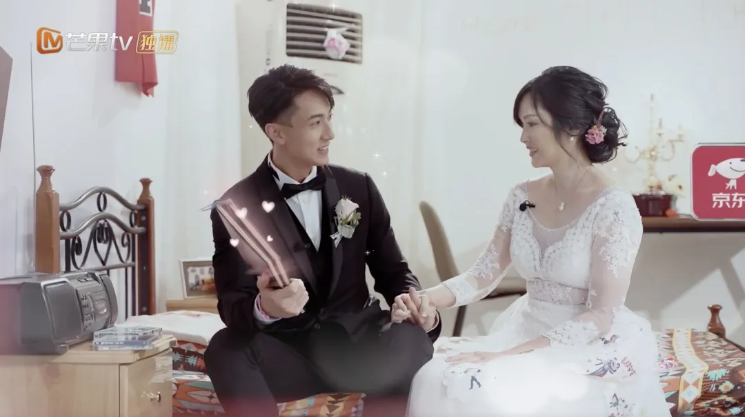 生活里有难忘仪式，更有数不胜数的确幸 |《婚前